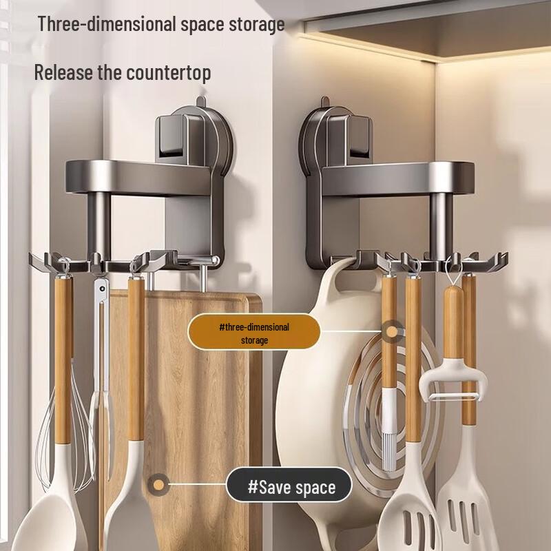YOUQIN Rotating Suction Cup Kitchen Hook