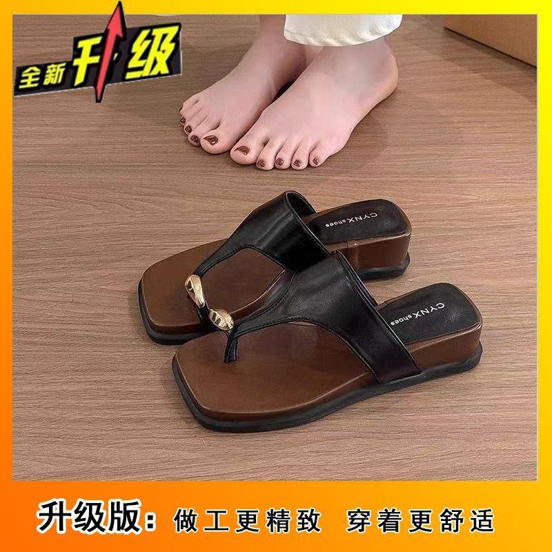 Premium thick bottom with skirt beach cool slippers 2025 new fashion casual French flip-flops women's summer wear