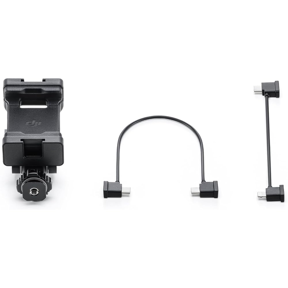 DJI SDR Transmission Smartphone Holder Kit