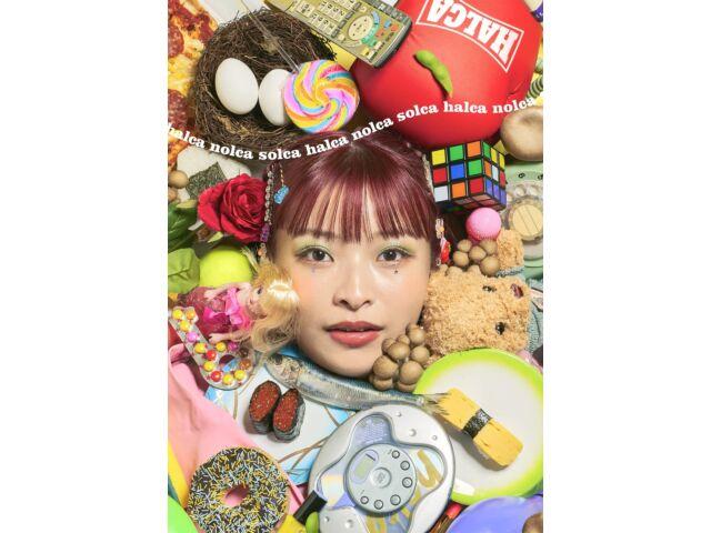 

nolca solca [Type B] (ALBUM+BLU-RAY) Limited Edition -halca VVCL-2185 NEW