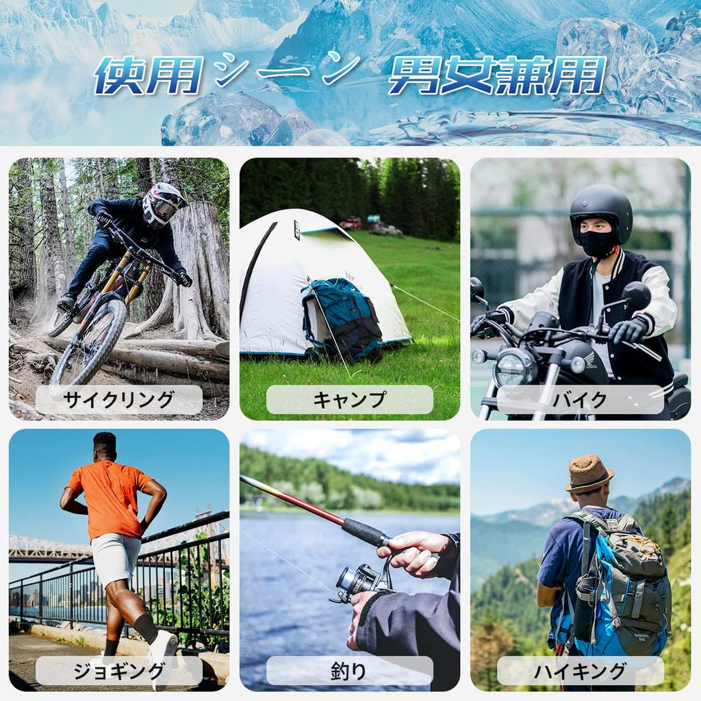 ROCKBROS Cooling Summer Balaclava Face Cover with UV Protection and Breathable Helmet Inner with Glasses Ideal for and Sports Men's Sunscreen, Hole,