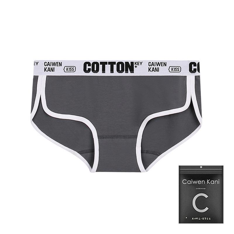 Women's Push-Up Wire-Free Cotton Bra & Triangle Panty Set