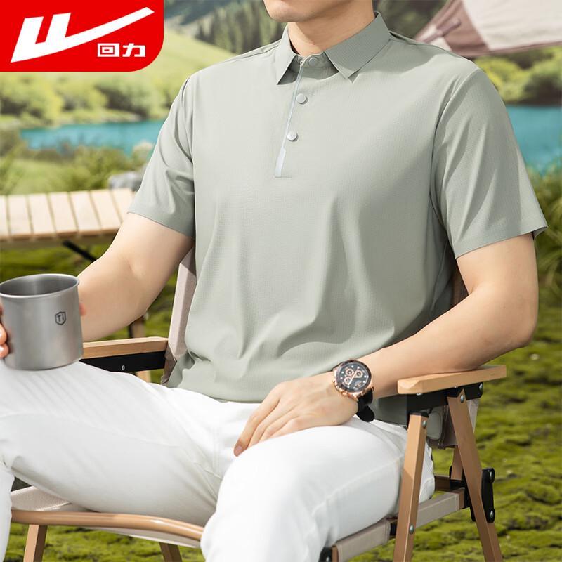 Warrior Men's Quick-Dry Sport T-Shirt