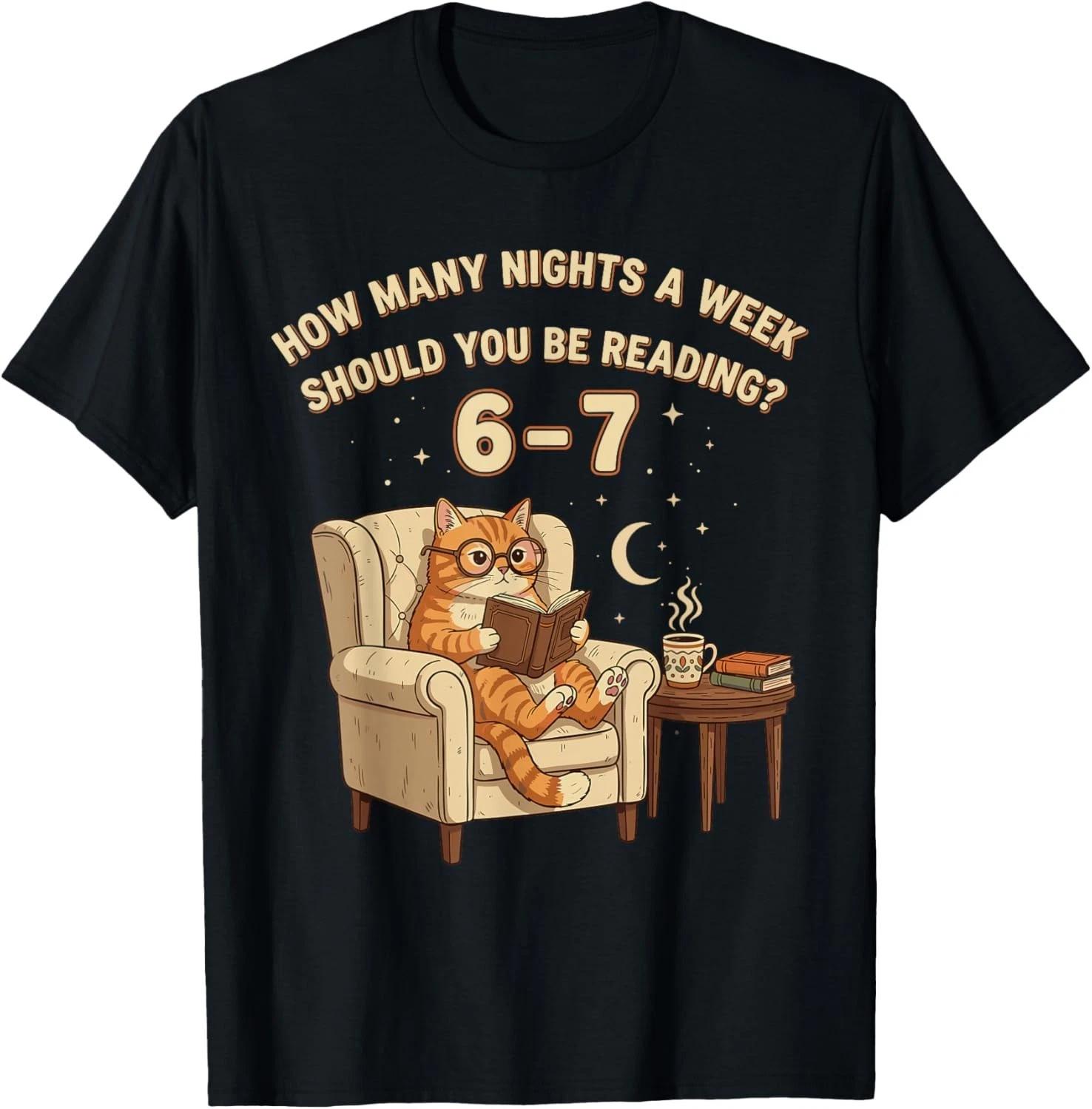 Funny Cat Reading 6-7 Meme English Teacher Book Lover Humor unisex T-Shirt L