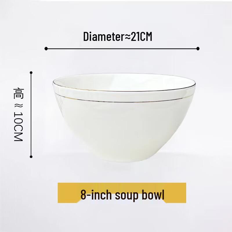 

Ru Han Chinese Style Gold-Rimmed Ceramic Soup Bowl