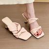 Fashion Square Toe Slippers Women Sandals High Heels Shoes Loafers 2025 Trend Summer Shallow Dress Pumps Flip Flops Sandalias De Mujer