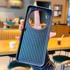 For VIVO X200 Ultra X200 Pro X200 Phone Case, TPU Leather Sticker Design, Light Luxury Appearance, Stitched Line Design
