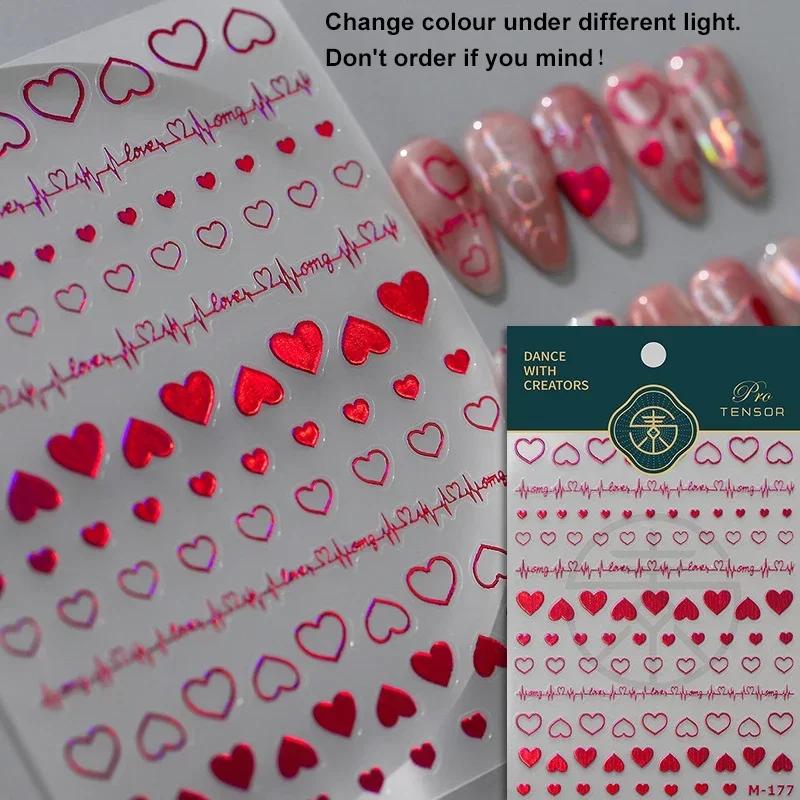 5D Love White English Letter Silver Jelly Nail Art Sticker Line Geometric Pattern Shape Romantic Delicate Manicure Decals