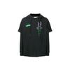 OFF WHITE SS20 Sweatshirt Men's Black OMAB033R201850081045