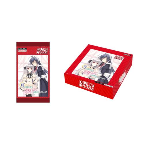 TCG Tsuki ni Yorisou Otome no Sahou Series Vol.1 DIVINE CROSS 6 BOXES IN CARTON