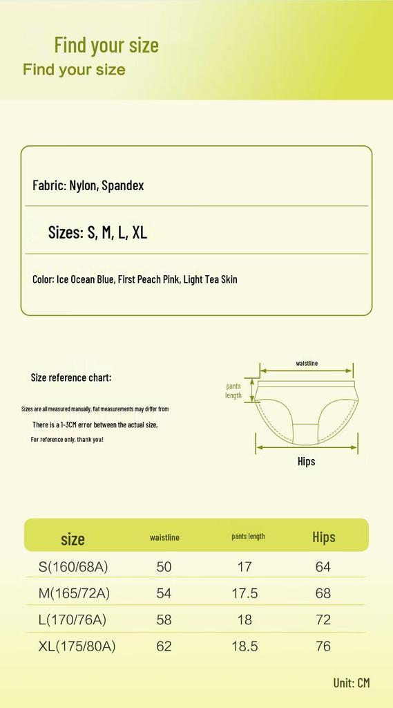 Hongdou Women's Seamless Antibacterial High-Waist Underwear