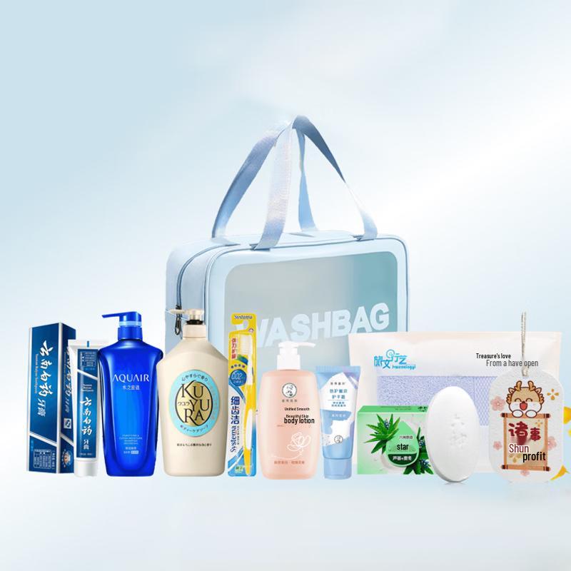 

Kouyuran Bath & Body Personal Care Set