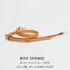 Genuine Leather Bag Strap Replacement for Women Handbag Crossbody Purse Straps Adjustable Shoulder Belts Bags Accessories