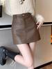PU Leather High Waist A-Line Skirt for Women - Autumn/Winter 2025 Plus Size Fashion