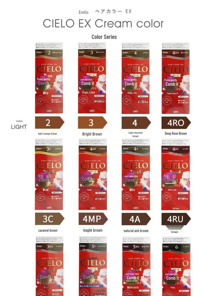 CLELO Xuanruo Crema Colorante per Capelli Giapponese - Formula a Base Vegetale per Copertura dei Capelli Grigi