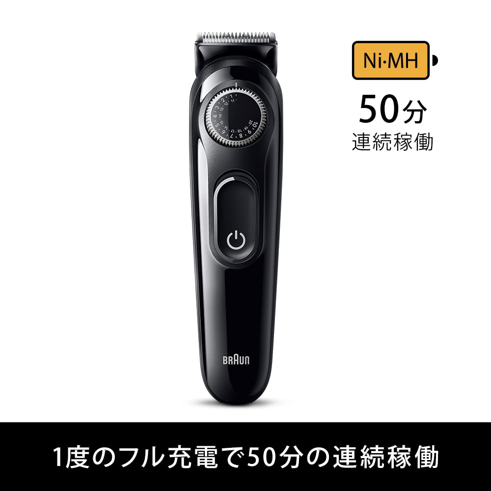 Braun Beard Trimmer Series 3 Shaver BT3420 for Electric Beard Trimmer with 40 Length 50 Minutes of Operation Per and Head and Comb Men, Settings,