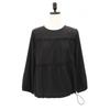 Shiz Madam Women S 3 Tier Ruffle Balloon blouSe T57488
