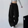 Womens Trousers Sweatpants Elastic High Waist Wide-Leg Pants Loose Sports Pants Casual Jogging Pants Streetwear