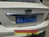 Outai Rear Trim & Tailgate Bright Strip for 2005-2013 Ford Focus Sedan