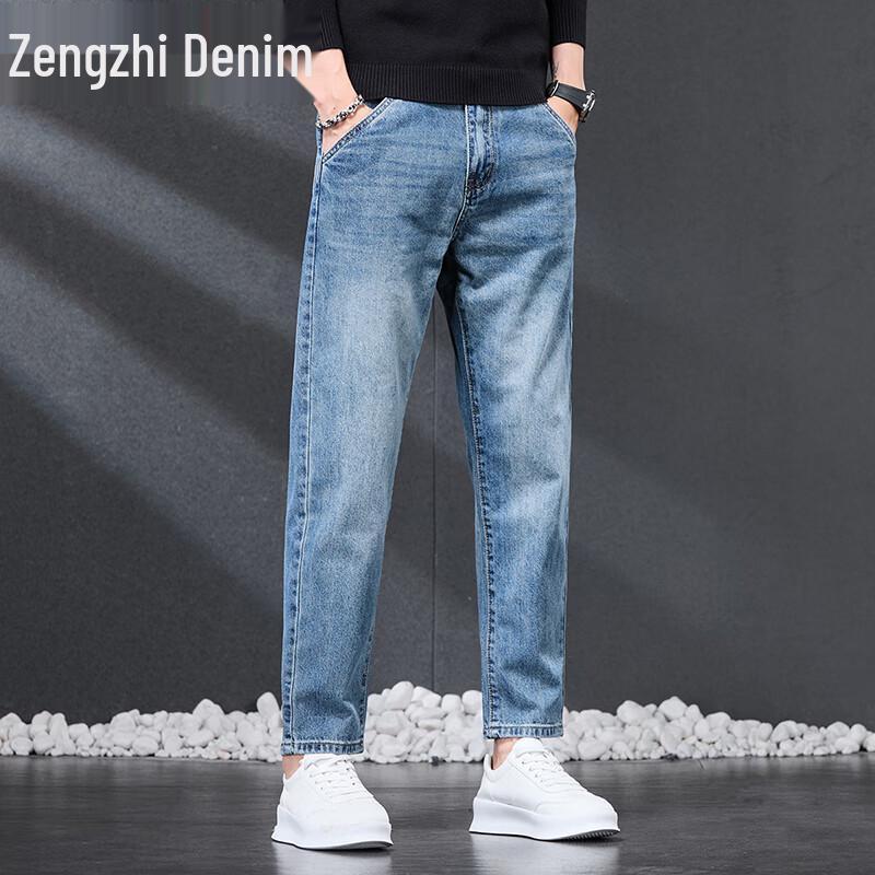 Zengzhi Men's Retro Washed Loose Straight-Leg Denim Jeans