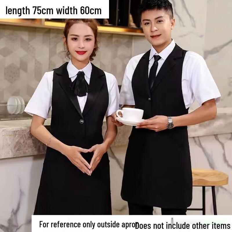 

Модные рабочие фартуки Qianxing, 2 шт.