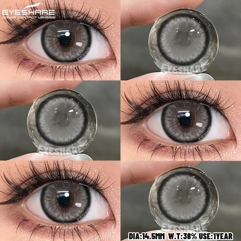 Eyeshare 1 Pair Colored Contact Lenses Brown Eye Contacts Gray Pupils Doll Eye Lenses Makeup Cosmetics Year Use