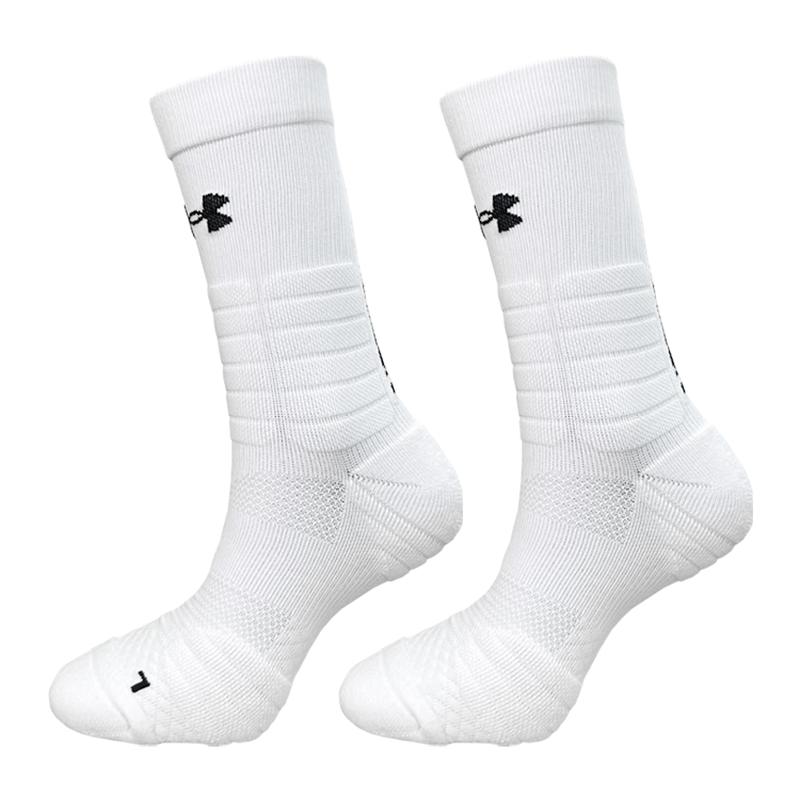 Under Armour Men s Mid-Calf Sports Socks L (EU 39-42)