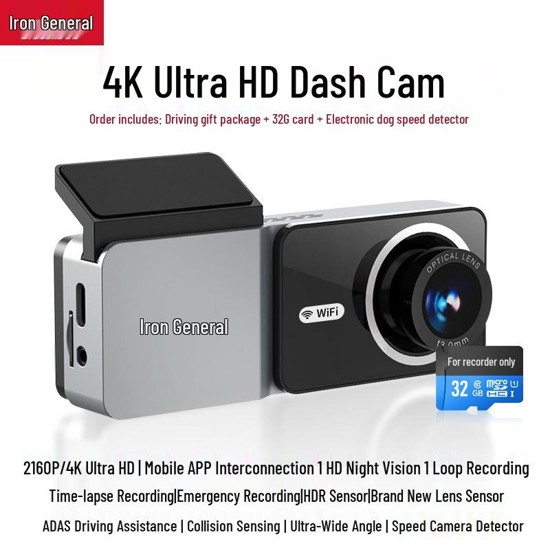 Iron General Dashcam 2025: No-Wiring 4K Panoramic HD Night Vision, Dual Front and Rear Recording