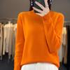 Women's Pure Wool Half-High Neck Sweater - Loose Fit Knitwear for Autumn and Winter