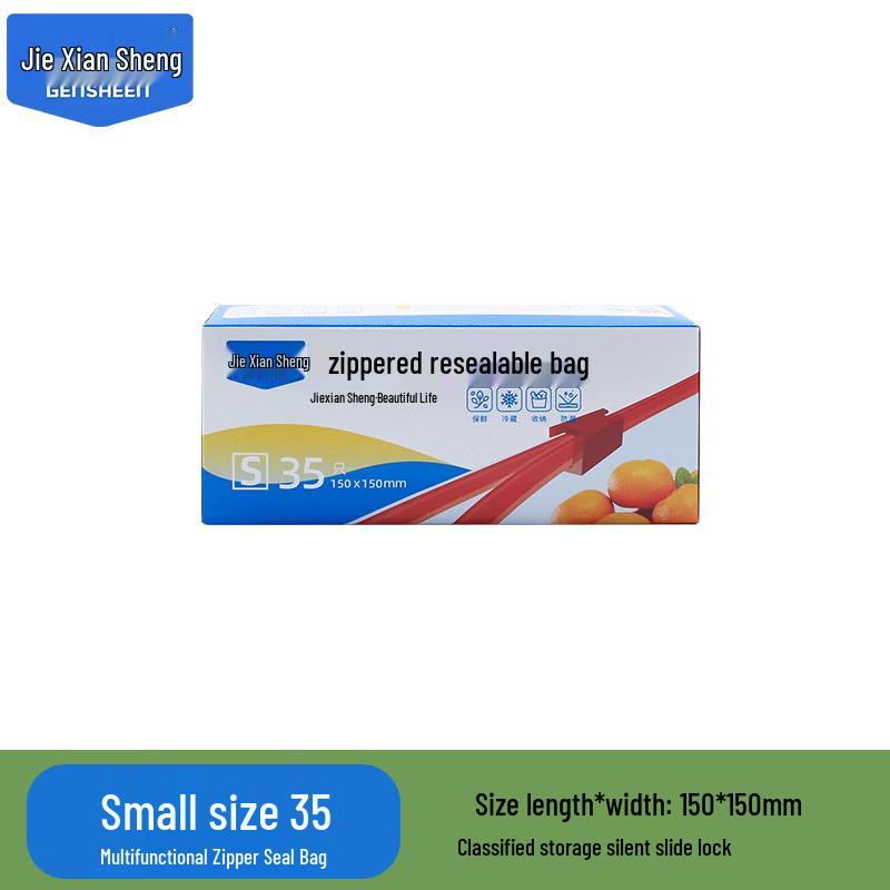 Jie Xiansheng Food Grade Zipper Seal Storage Bags