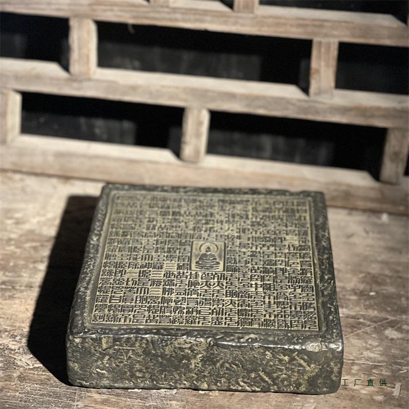 Chinese Retro Buddha Statue with Heart Sutra Nameplate and Beads Base