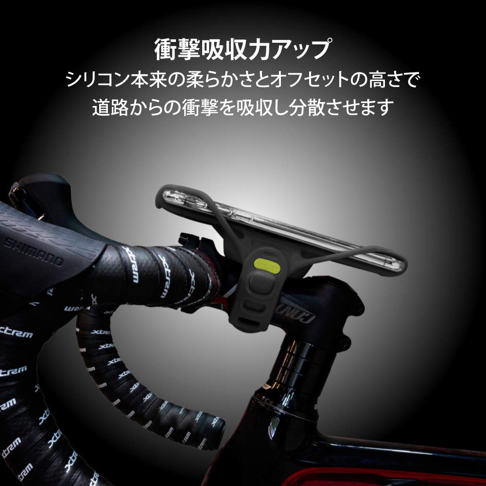 Bone Bike Tie Pro 3 Bicycle Phone Road Bike Phone Vibration Easy Compatible with iPhone 16 16 16 Pro Vertical Black Holder, Silicone, Holder,
