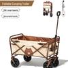 MOBIGARDEN Foldable Camping Wagon
