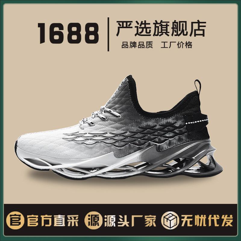 

Большие размеры 36-45 для мальчиков и девочек, мужские кроссовки для бега, легкие теннисные кроссовки для маленьких детей