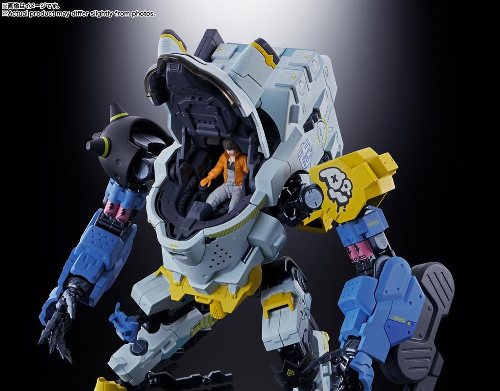 TAMASHII NATIONS Chogokin SYNDUALITY Daisy Ogre 150mm and painted articulated figure (approx. tall) ABS, PVC, die-cast