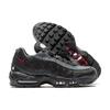 New Nike Air Max 95 Jacket Pack AT6146-001