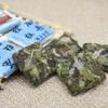 500g Organic Fuding White Tea Cake White Peony Flower Fragrance Loose Leaf