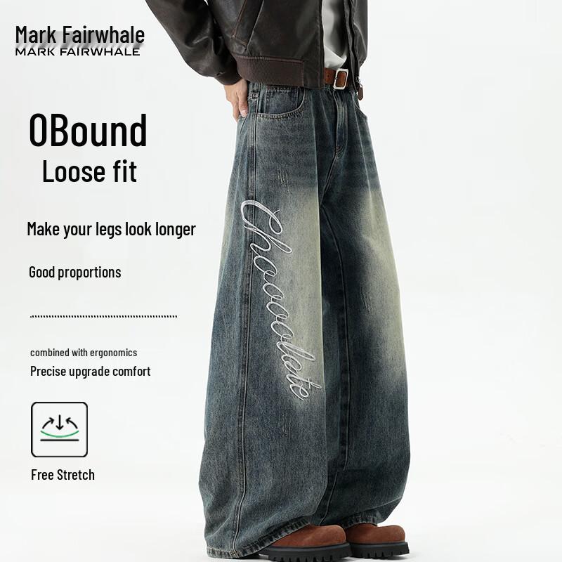 Mark Fairwhale Men's Loose Straight-Leg Embroidered Jeans