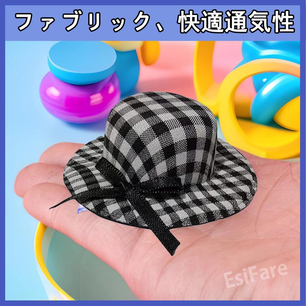 EsiFare Mini Doll Straw Miniature Doll Hats with Set of Actress Plush Straw Mini Straw Doll Handwoven Dollhouse Small DIY Handmade Small Decorative