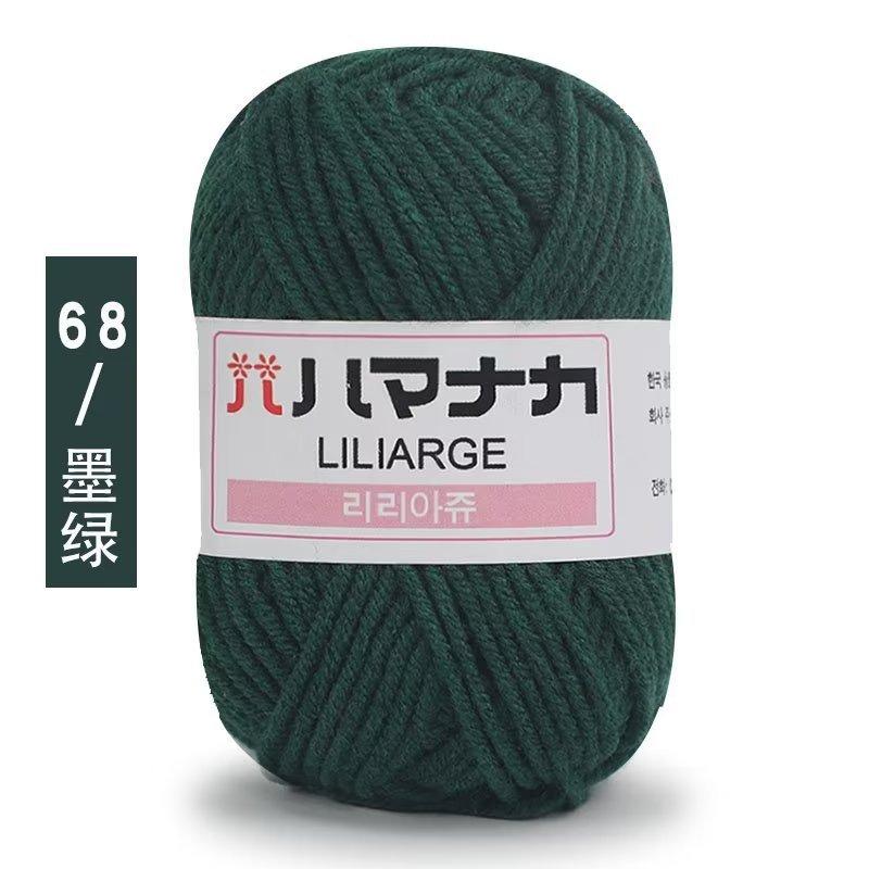 

25 г 4plys молочная хлопковая пряжа для вязания ниток для вязания шерстяная пряжа для вязания крючком хлопковая пряжа для свитера обувь одеяло шапка кукла