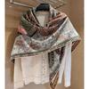 NINA SOLOR Soft Merino Wool Double-Sided Square Scarf