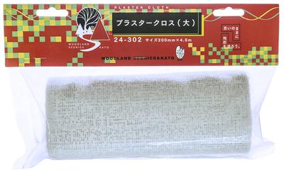 KATO Plaster Cloth Large Diorama Supplies 24-302