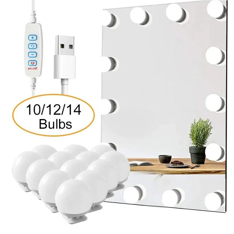 LED Vanity Lights USB Detachable Bulbs Makeup Mirror Lamp for Dressing Table Cosmetic Lighting with Dimmable Brightness