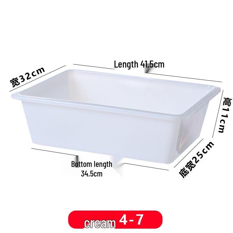 ChuyiQi Rectangular Extra Thick Plastic Food Trays, 10-Pack
