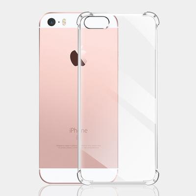 Custodia trasparente antiurto per iPhone SE 2020 2022 7 8 6 6S Plus 5S 5 SE Custodia per telefono per Apple iPhone 7 8Plus Cover posteriore in silicone morbido