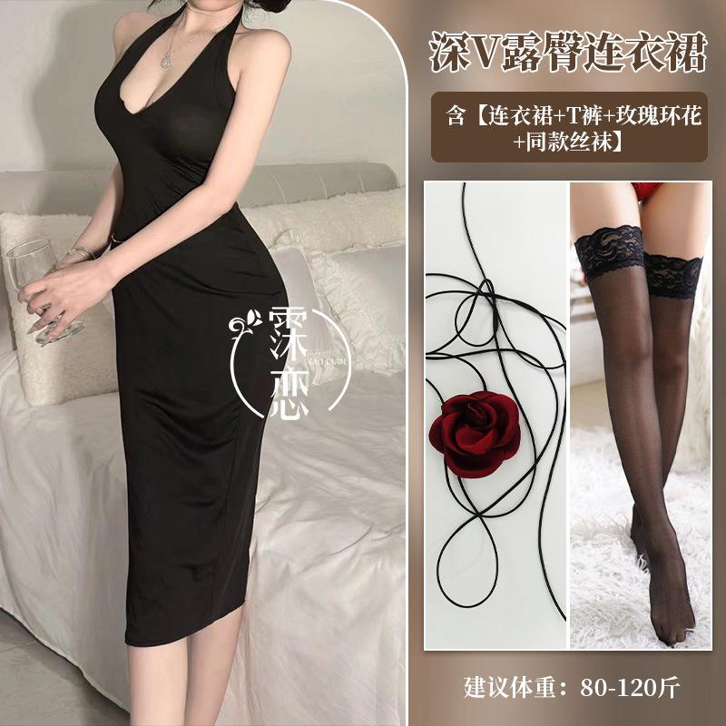 Sexy Underwear, Socialite Suspender Skirt, Chest Exposed, Sexy Pure Desire Dress, Seduction, Hip Exposed Dress.