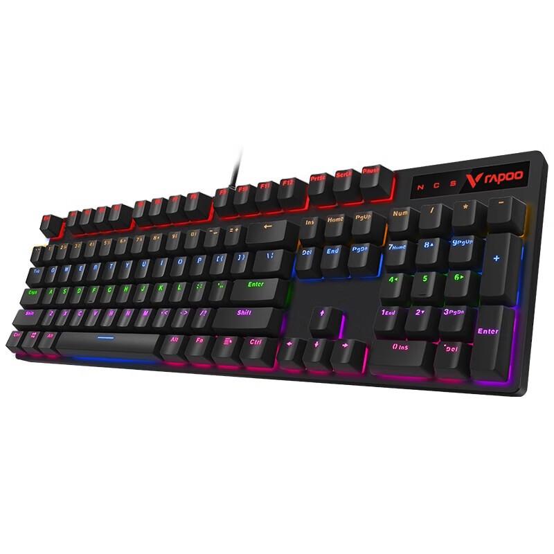 Rapoo V500PRO Full-Size Wired Gaming Keyboard