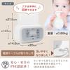 LARUTAN Bottle Milk Warmer Baby Bottle Keeping Baby Food Warm and Cooking Pot Milk Preparation Multifunctional Larutan (White)
