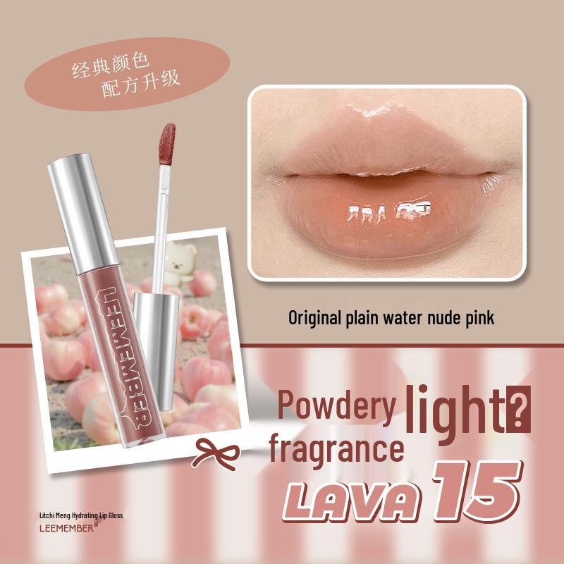 LEEMEMBER Laimeng Water Essence Lip Gloss Matte Chocolate Jelly Lipstick.
