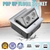 Aluminum Silver Panel EU Standard 2 Way Floor Socket Electrical Outlet Modular Combination Customized Available Sockets